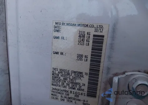 2013 Nissan Maxima 3.5 S из США, поврежденный, VIN 1N4AA5AP8DC810545